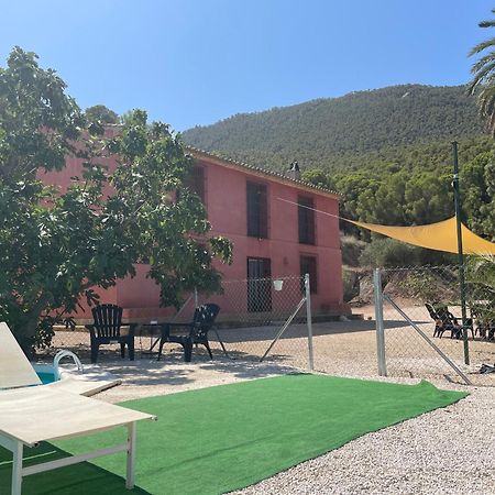 Casa Ramoncico. Finca El Campillo Blanca Екстер'єр фото